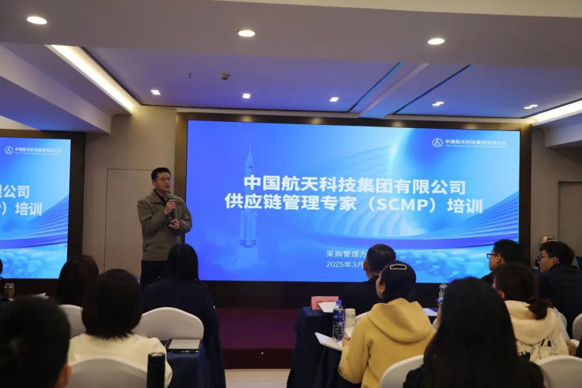 众智商学院CPPM培训课程费用透明度_上海市CPPM报名考试培训课程指定网站及流程_上海市CPPM报名考试培训课程指定网站及流程