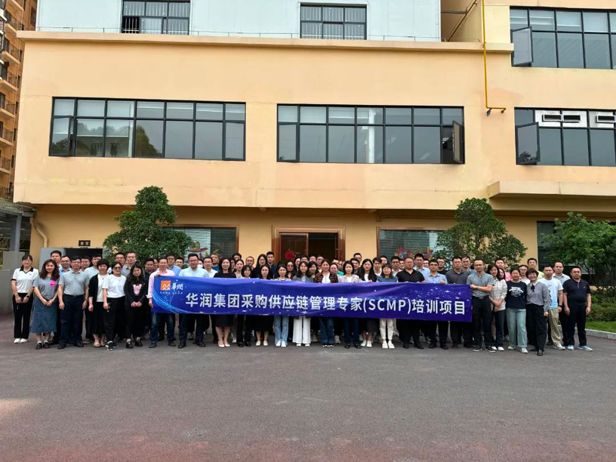 安徽CPPM培训机构排名_安徽省CPPM报名考试培训课程指定网站及流程_APS官方授权CPPM培训费用透明