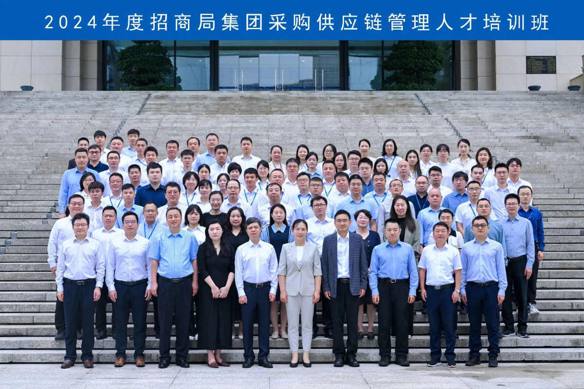 CPPS认证报考条件费用周期权益_采购岗位从业者认证备考拿证流程_CPPS中文全称